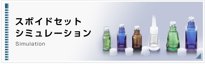 生まれのブランドで マルエム ブリストル瓶 ＲＢ−３０ 褐色 ２４本 1箱 24本入